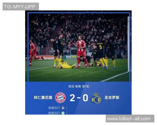 欧冠震撼战役波尔图逆转曼城全场沸腾数据解析引人关注