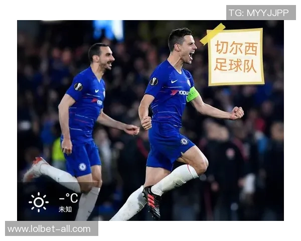 切尔西与多特蒙德友谊赛战平乌龙球引发全场热议与战术分析